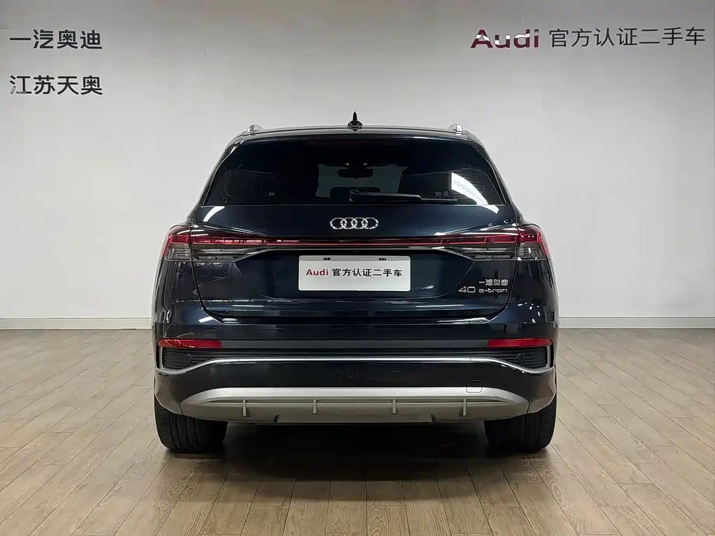 Audi Q4 e-tron 2024