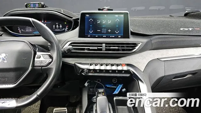 Peugeot 5008 2022