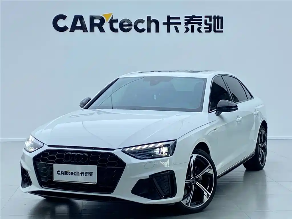 Audi A4 2024