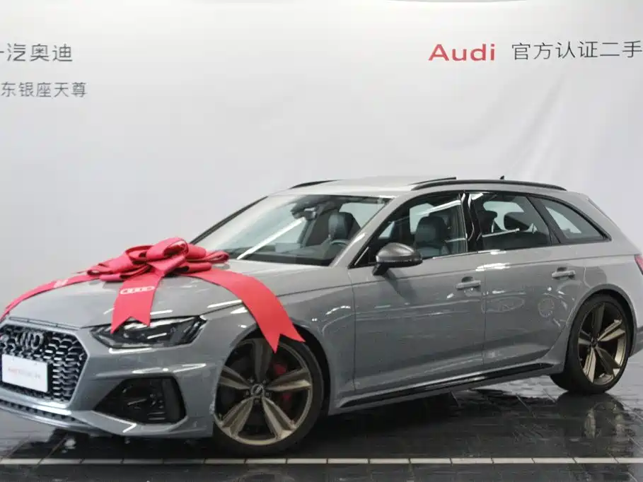 Audi RS 4 2024
