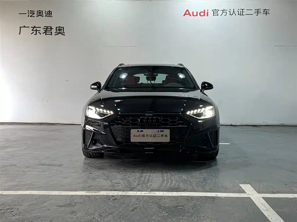 Audi S4 2024