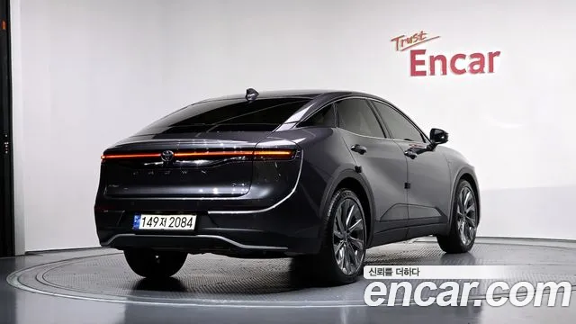 Toyota Crown 2023