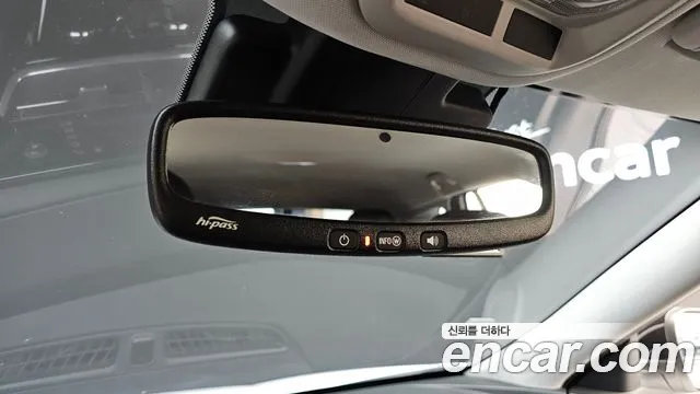 Chevrolet Trax 2023