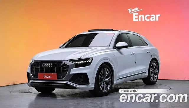 Audi Q8 2021