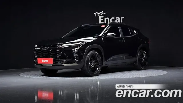 Chevrolet Trax 2023