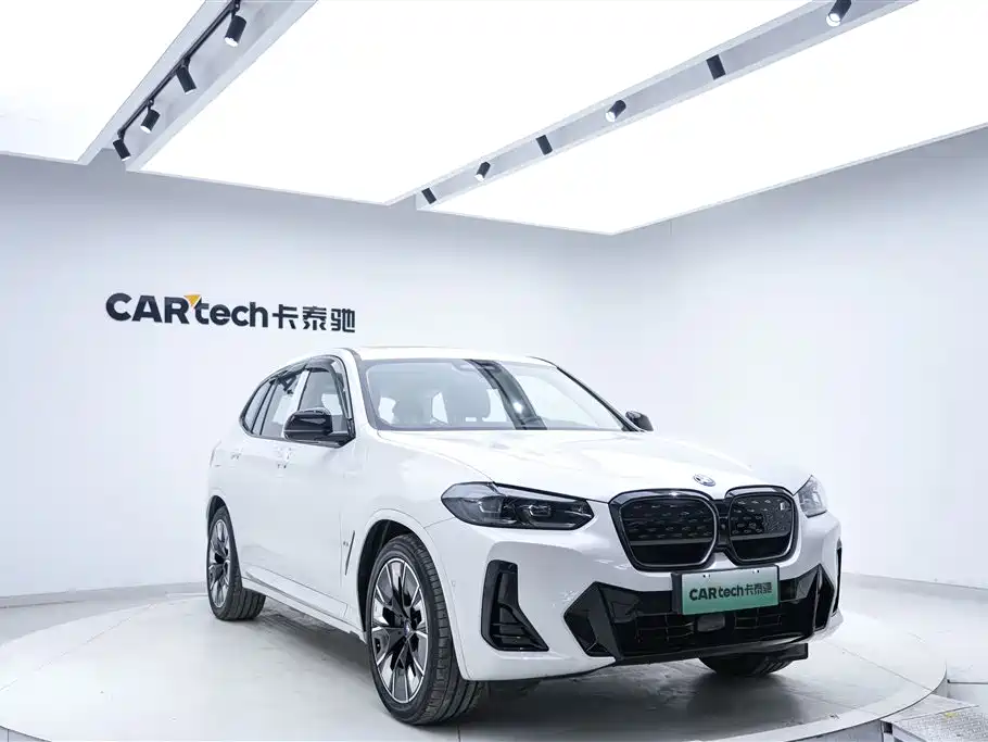 BMW iX3 2023