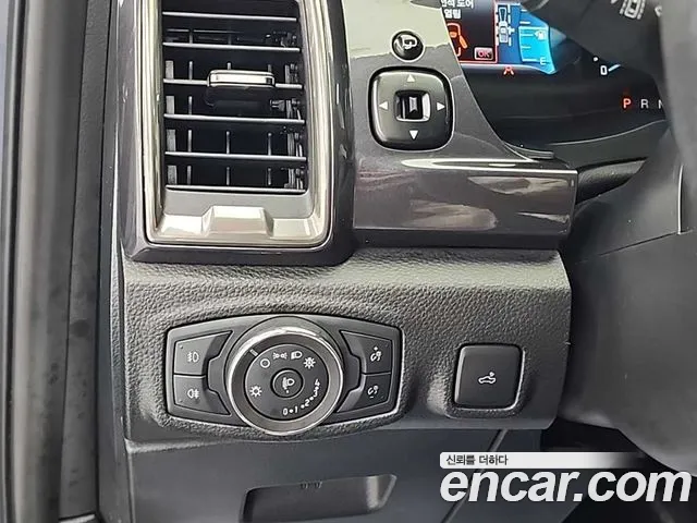 Ford Ranger 2021