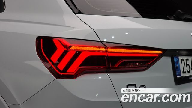 Audi Q3 2023