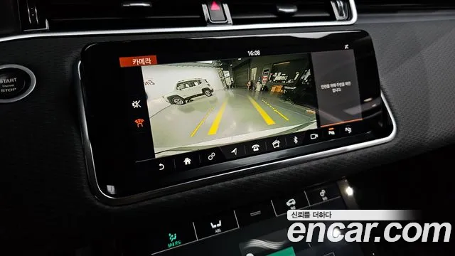 Land Rover Range Rover Evoque 2020