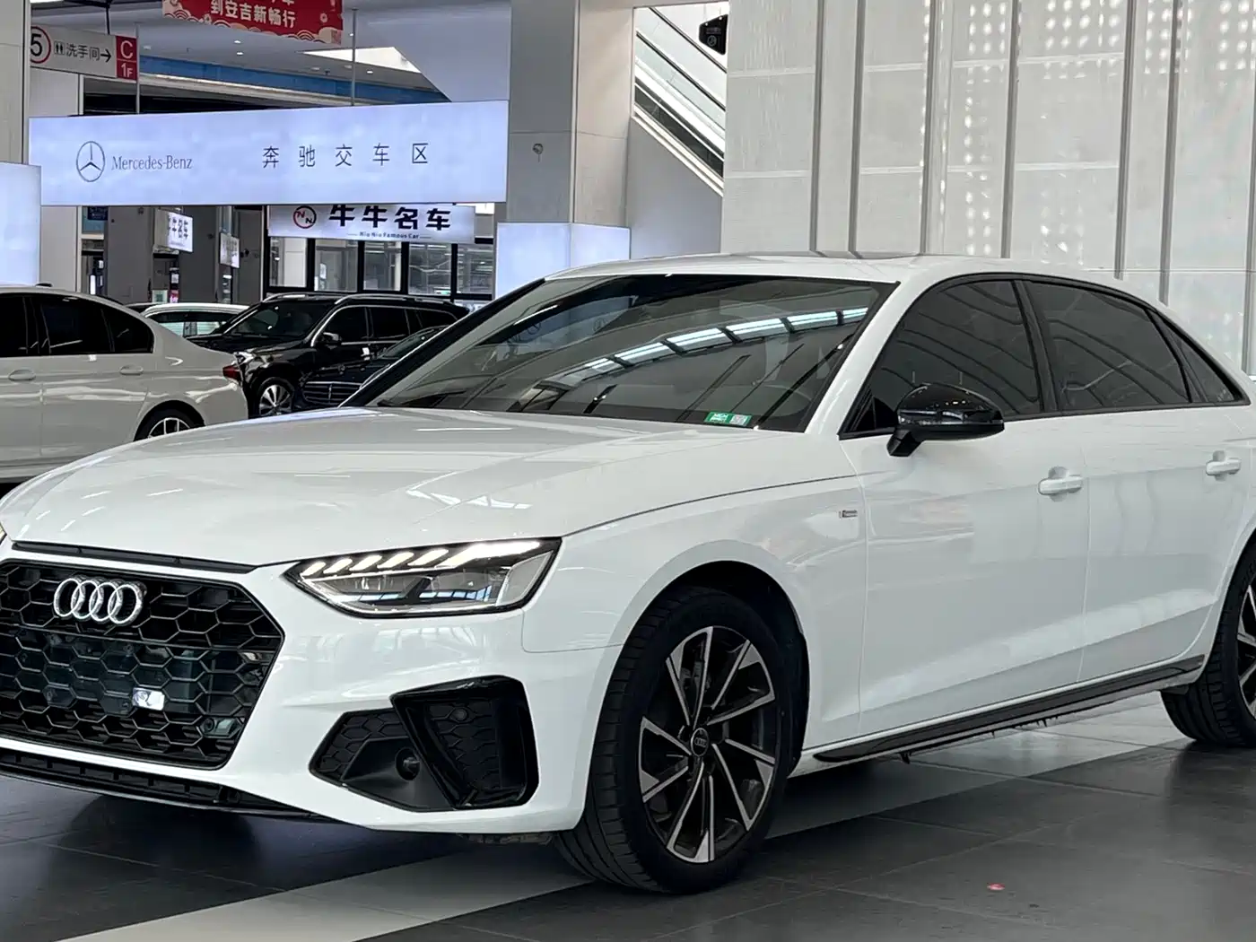 Audi A4 2023