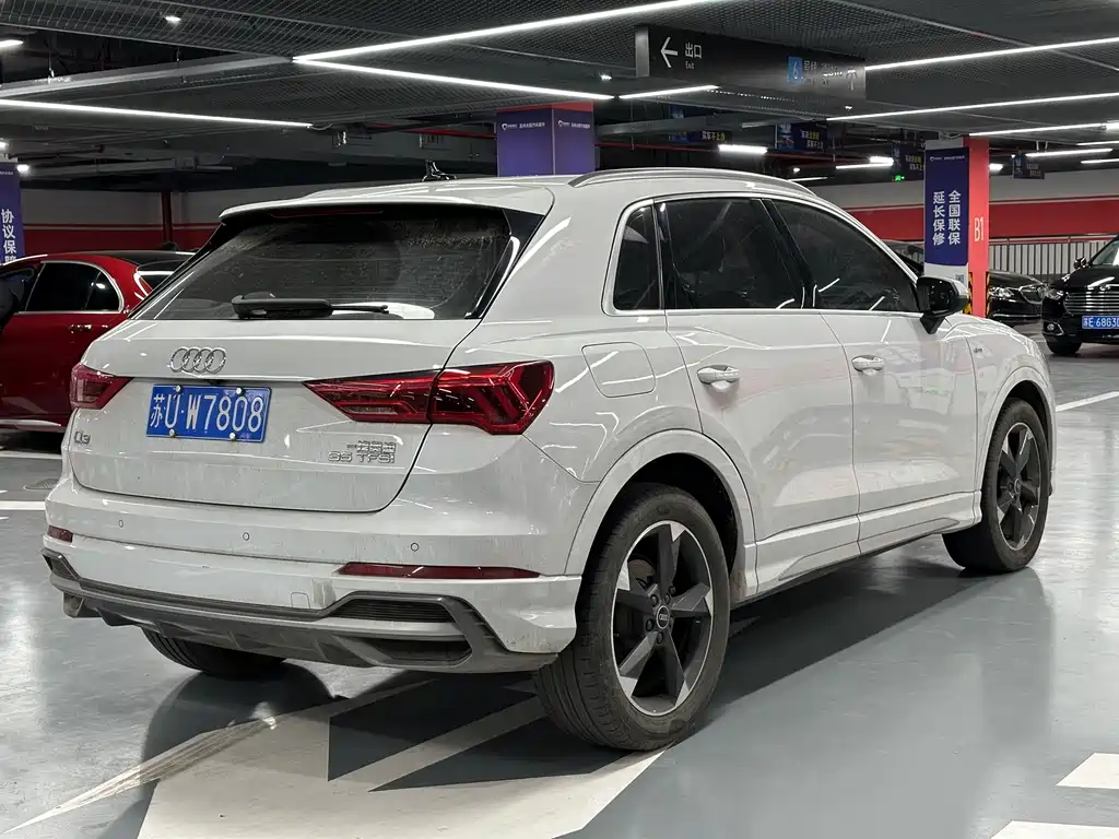 Audi Q3 2021