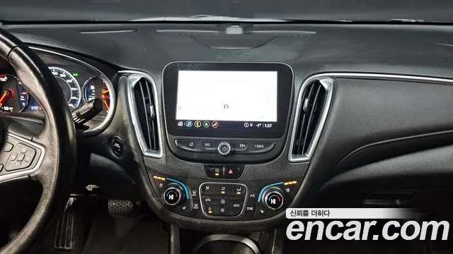 Chevrolet Malibu 2021