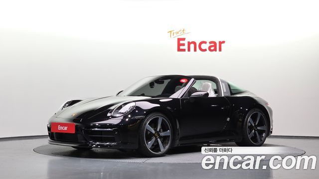 Porsche 911 2024