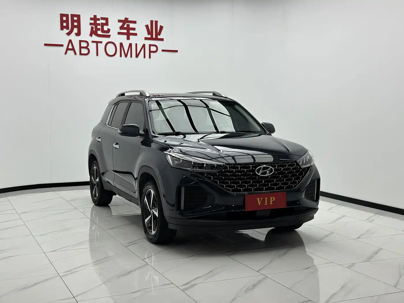 Hyundai ix35 2022