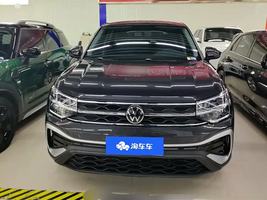 Volkswagen Tharu 2023