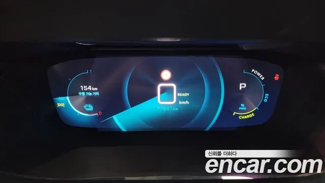 Peugeot 208 2022