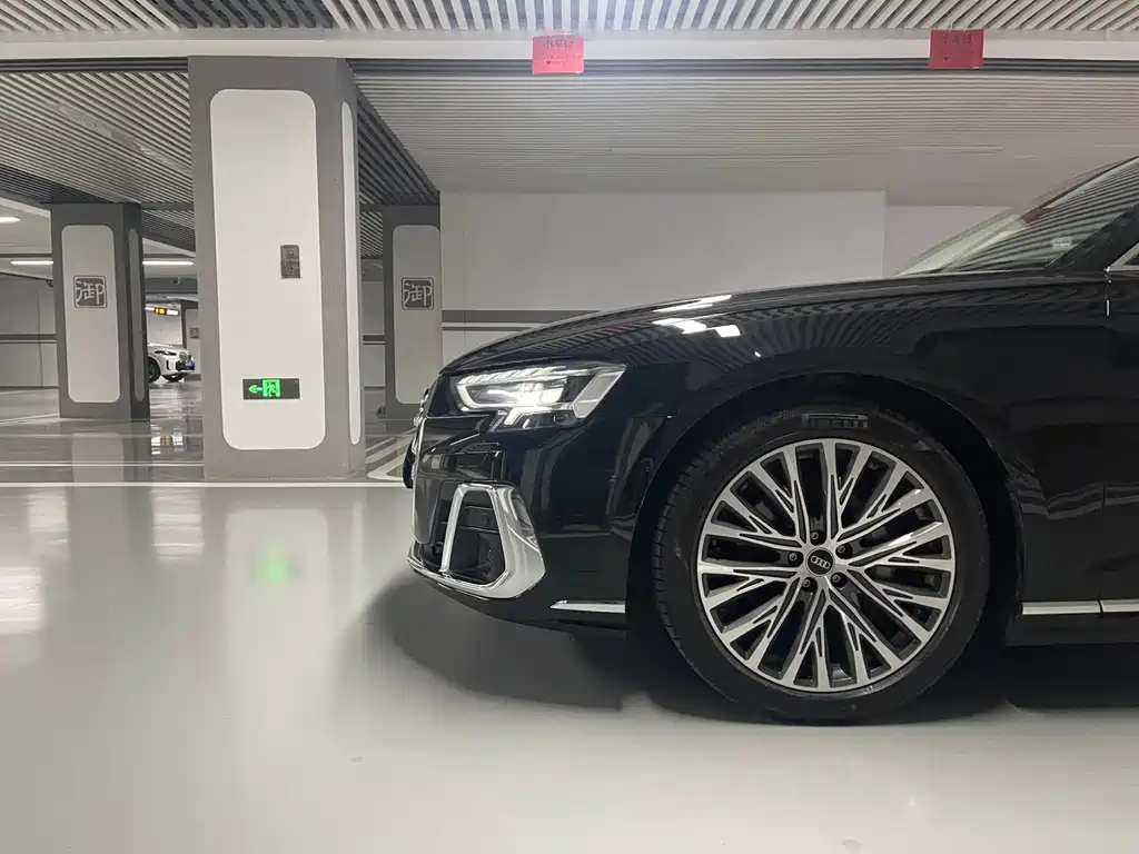 Audi A8 2023