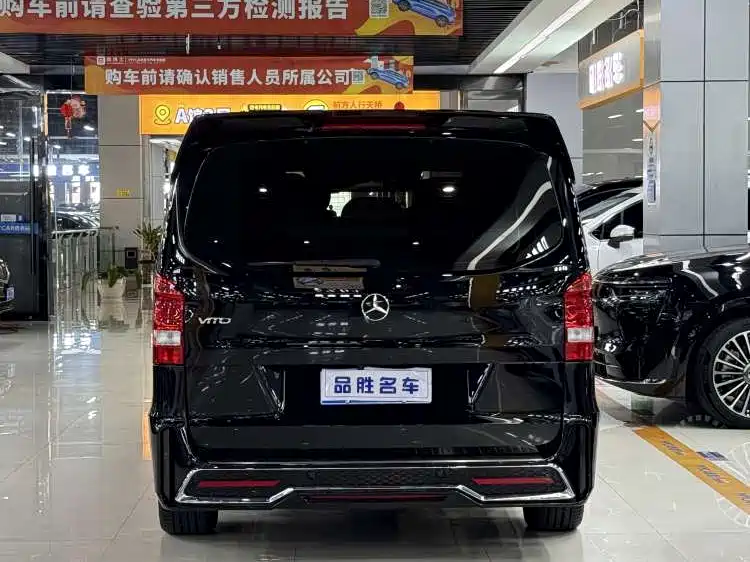 Mercedes-Benz Vito 2025