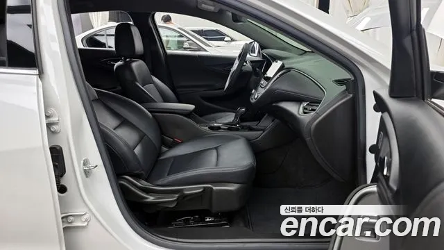 Chevrolet Malibu 2020