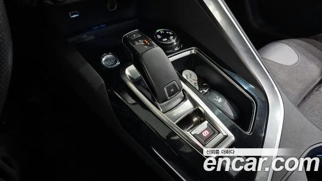Peugeot 5008 2020