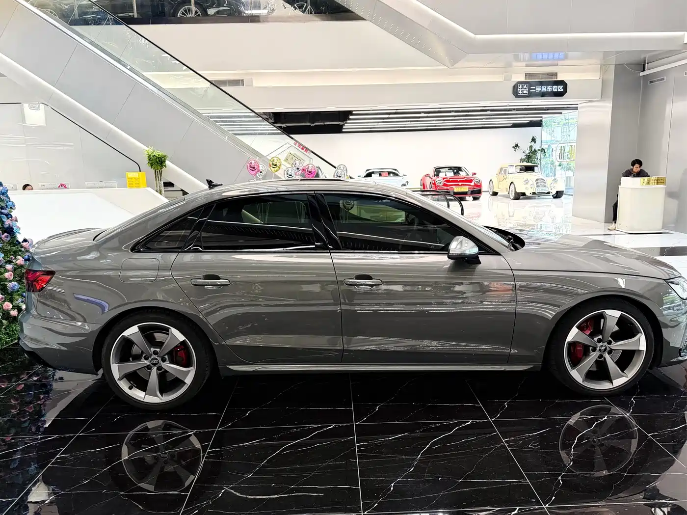 Audi S4 2023