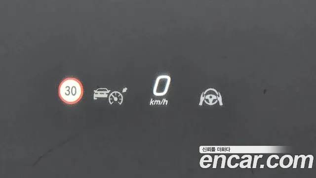 Mercedes-Benz EQS 2023