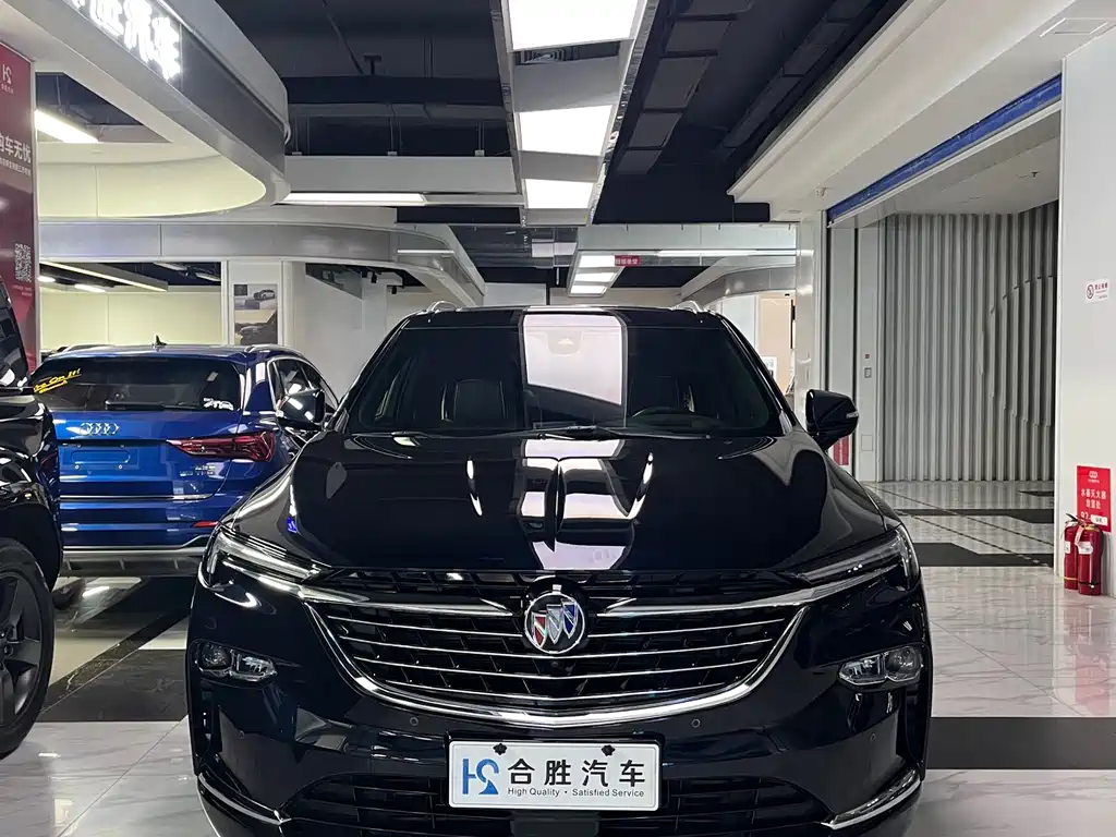 Buick Enclave 2023