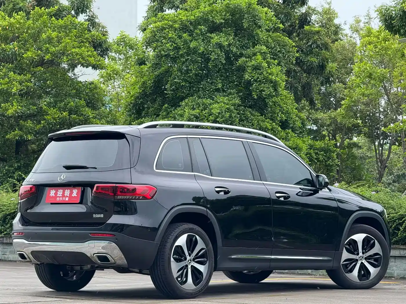 Mercedes-Benz GLB 2021