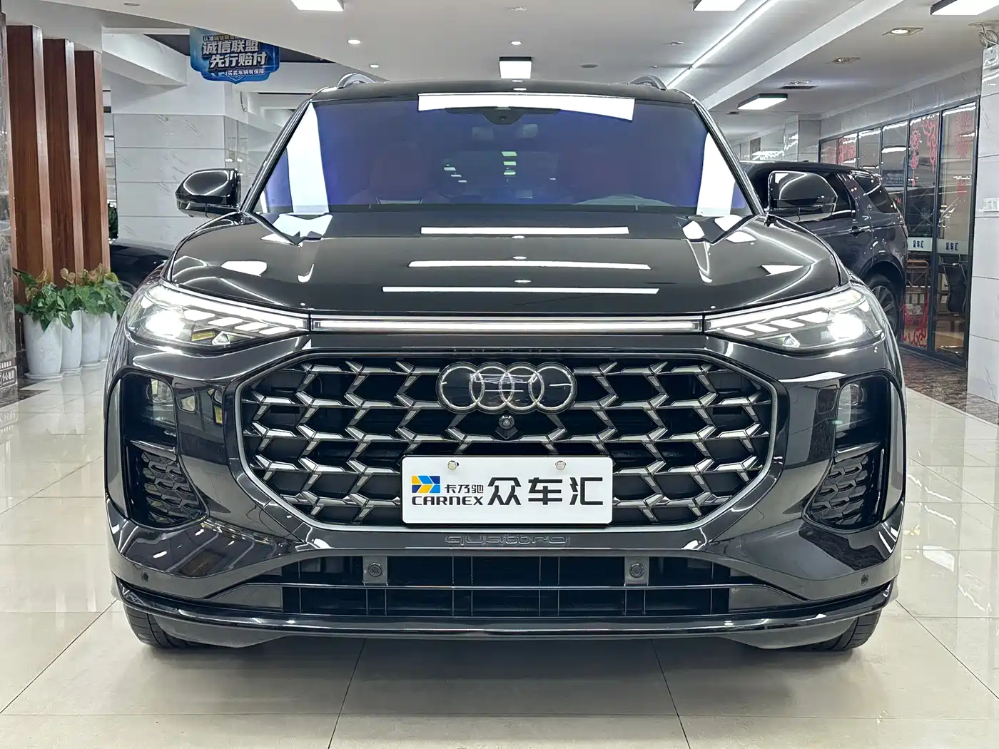 Audi Q6 2024