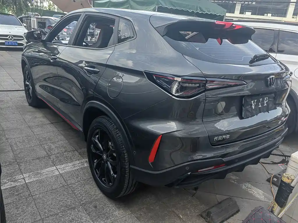 Changan X5 Plus 2024
