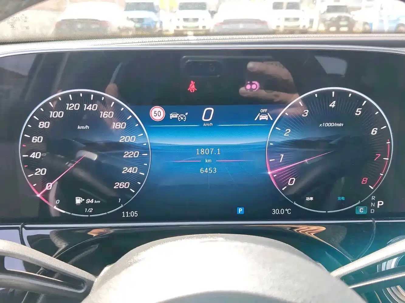 Mercedes-Benz E-Класс 2024