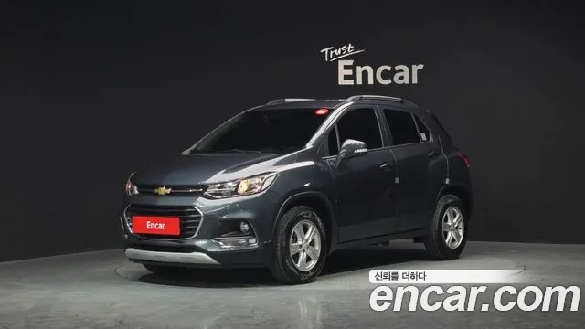 Chevrolet Trax 2020