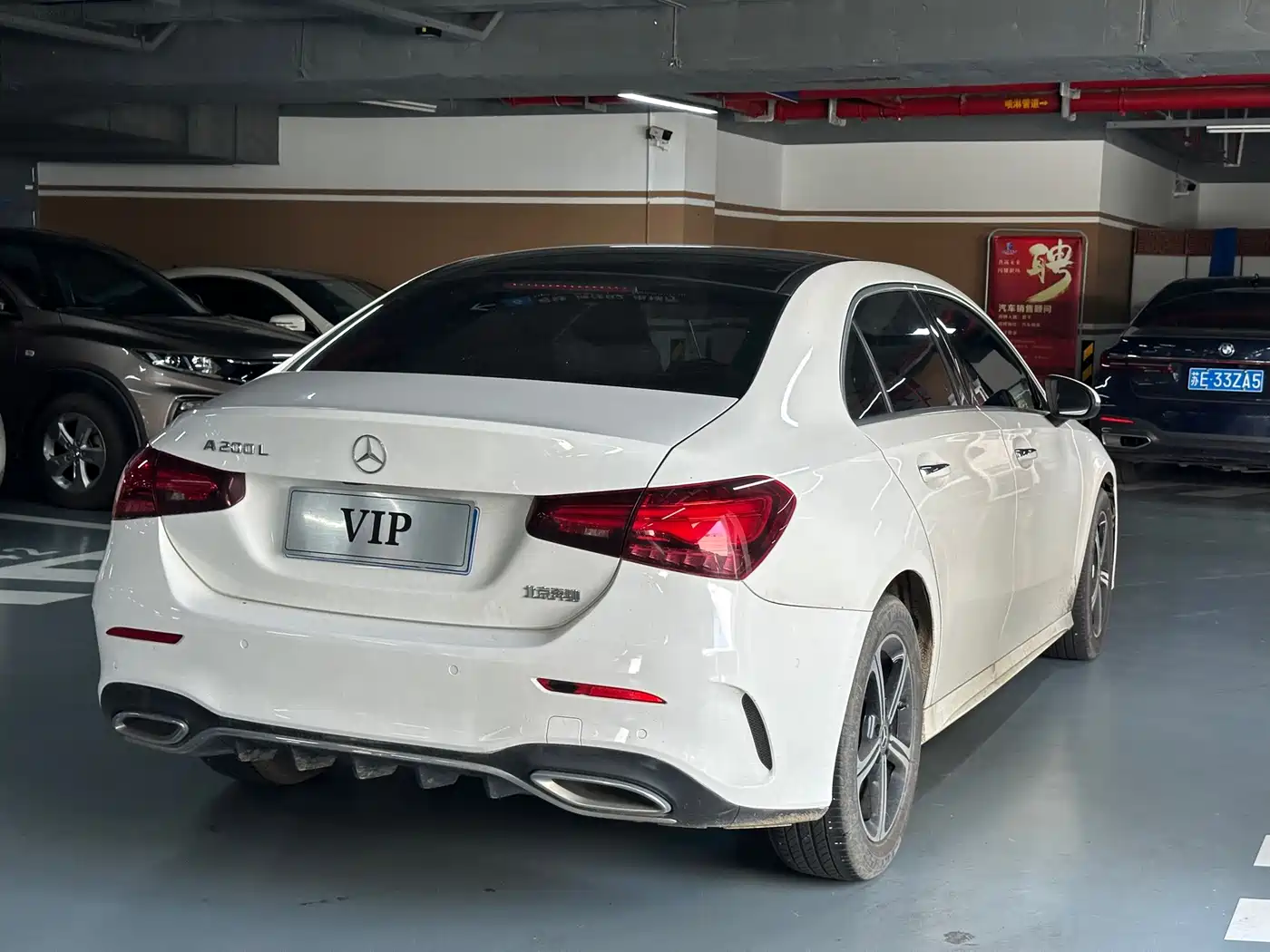Mercedes-Benz A-Класс 2023