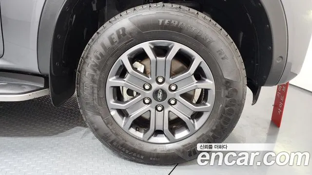 Ford Ranger 2023
