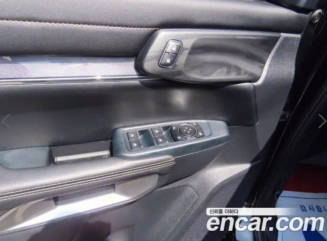 Ford Ranger 2023