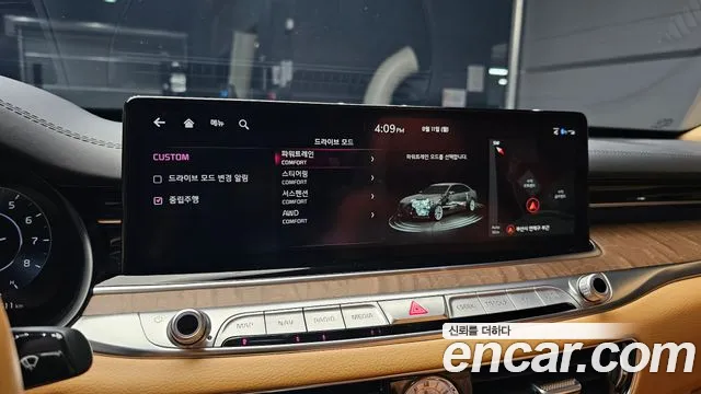 Kia K9 2022