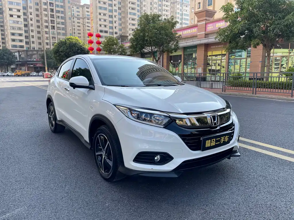 Honda Vezel 2022