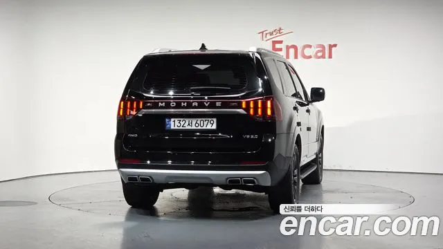 Kia Mohave 2020