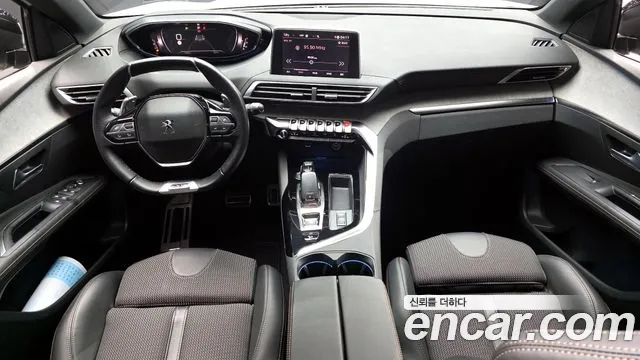 Peugeot 3008 2022
