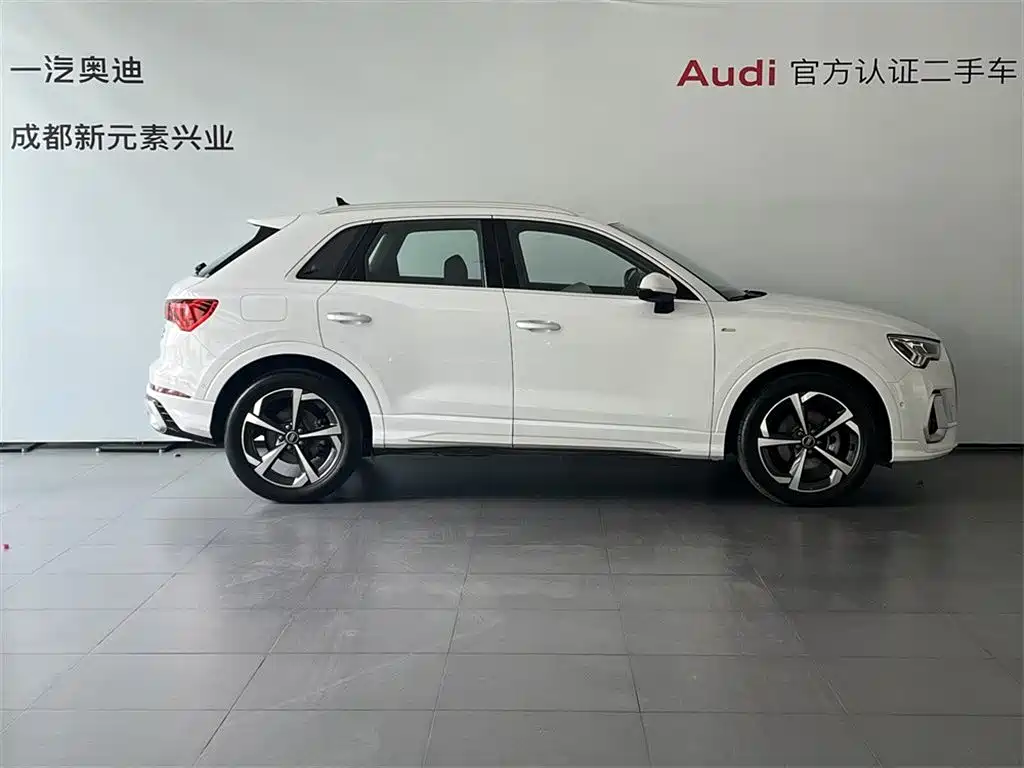 Audi Q3 2024