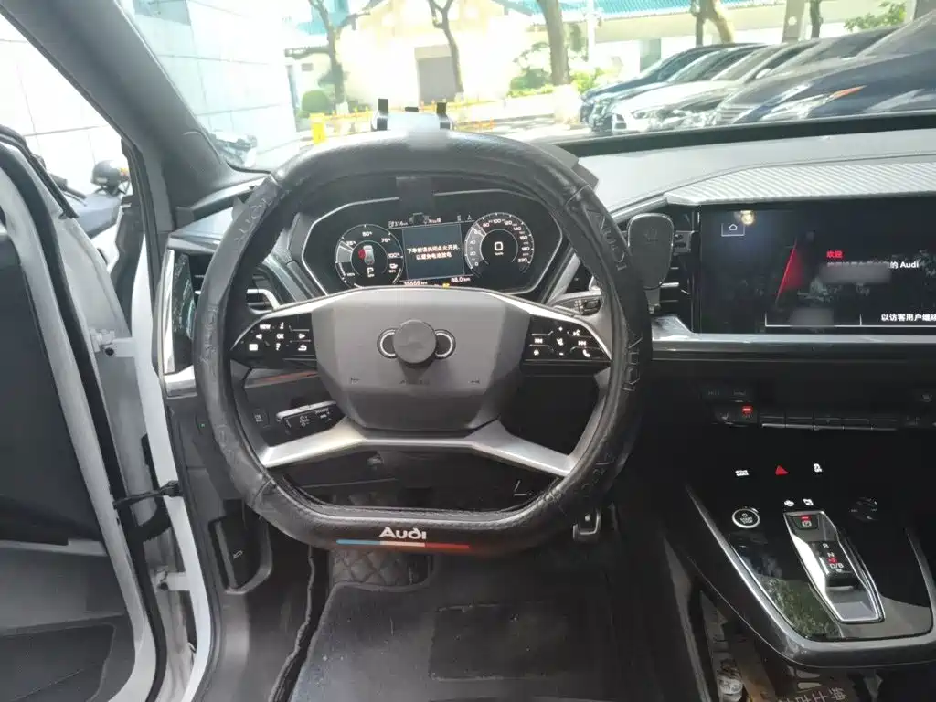 Audi Q4 e-tron 2023