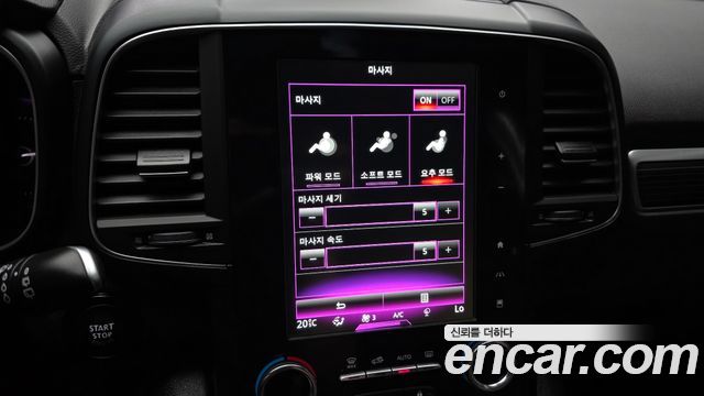 Renault QM6 2022