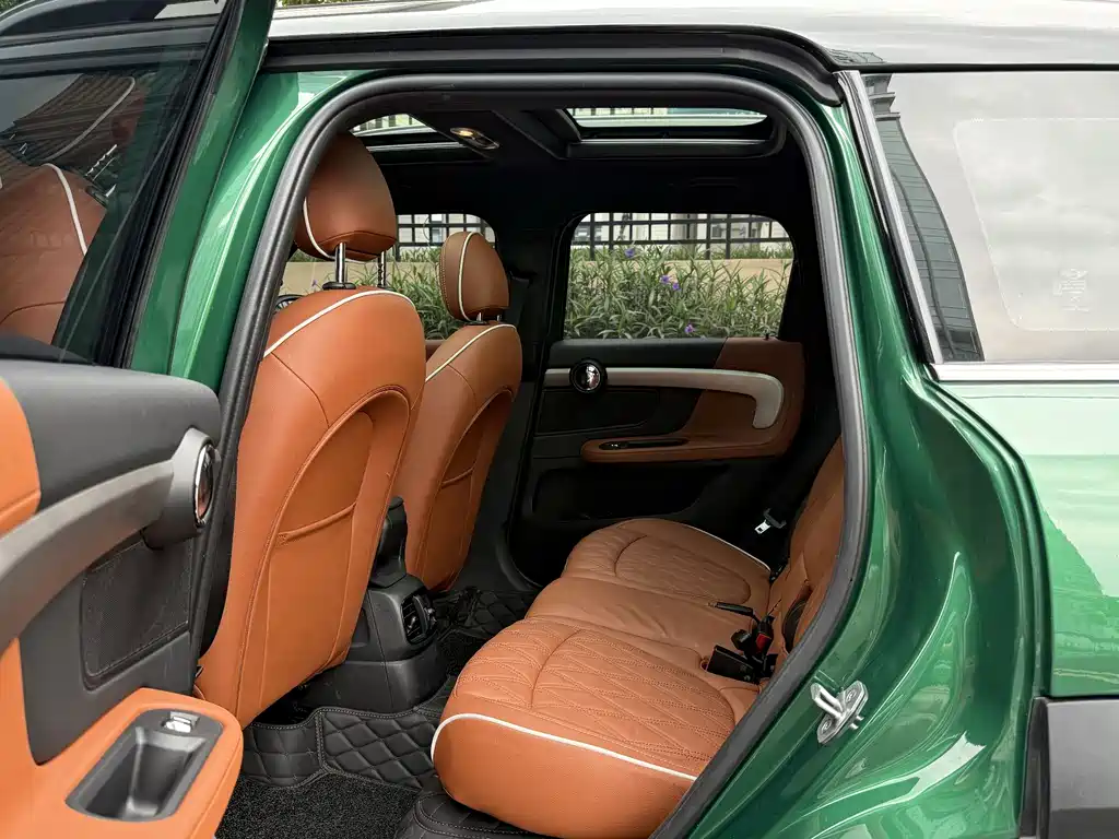 Mini Countryman 2023