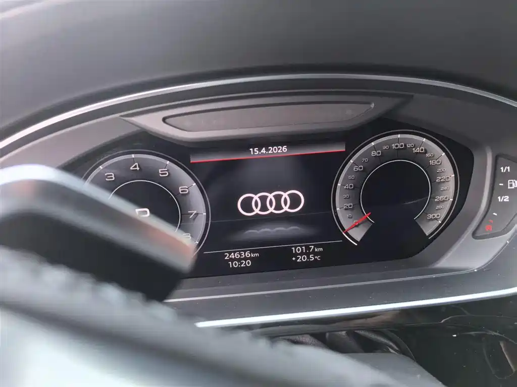 Audi A8 2022