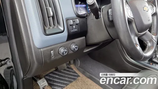 Chevrolet Colorado 2021