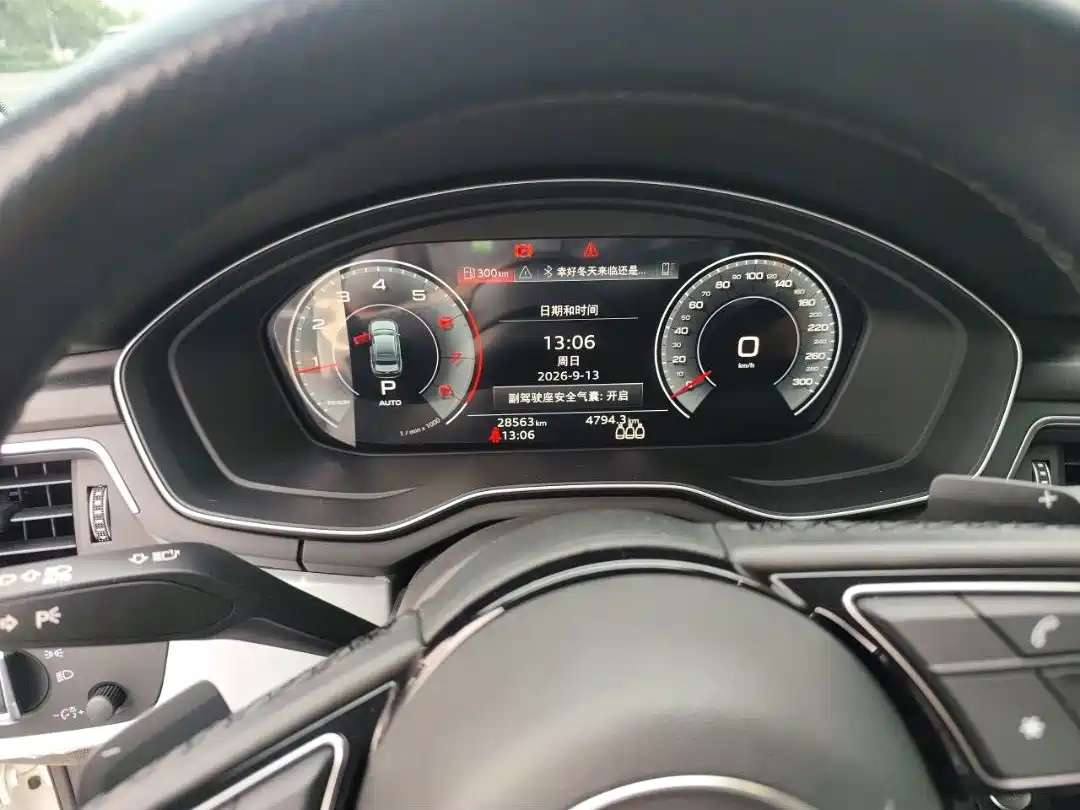 Audi A4 2022