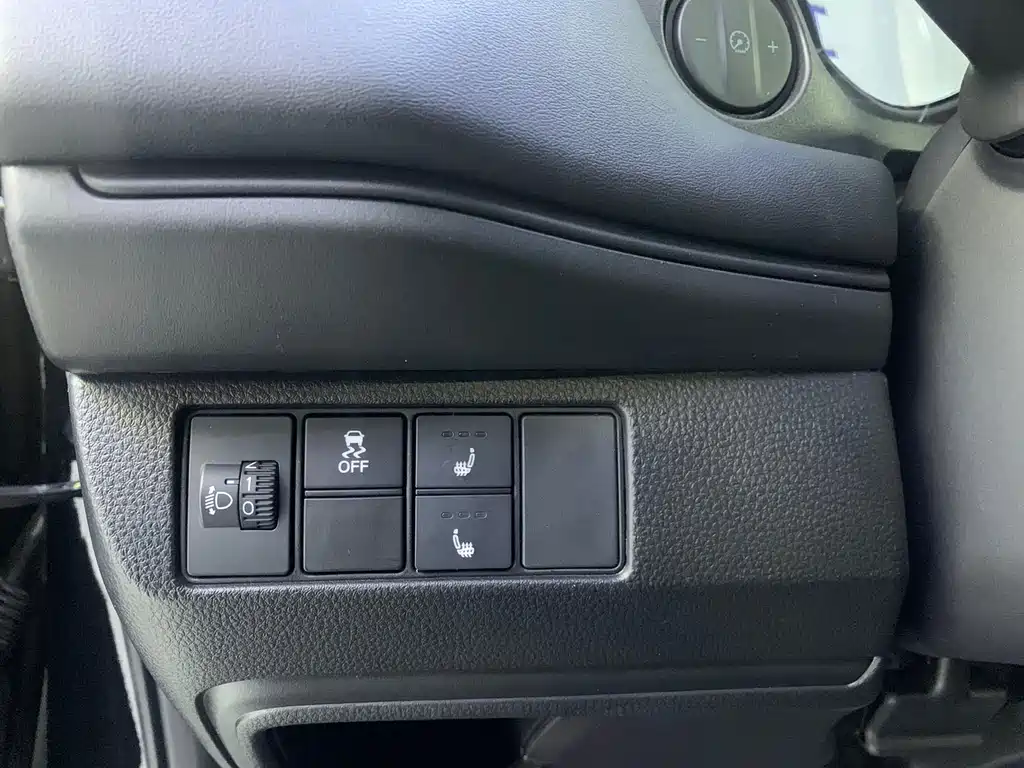 Honda XR-V 2024