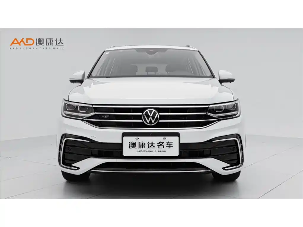 Volkswagen Tiguan 2023