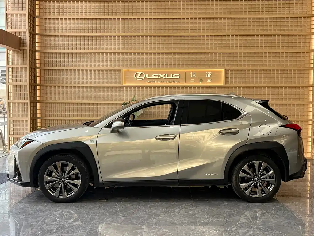 Lexus UX 2020