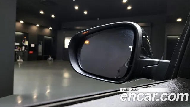 Chevrolet Trax 2023